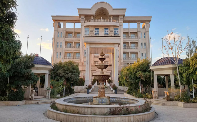 Main Image